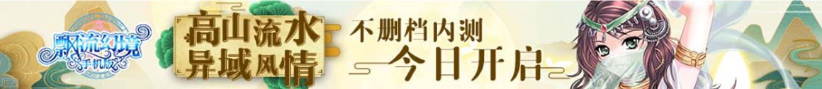 金水区娱乐网